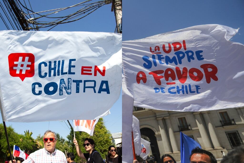 Agencia Uno