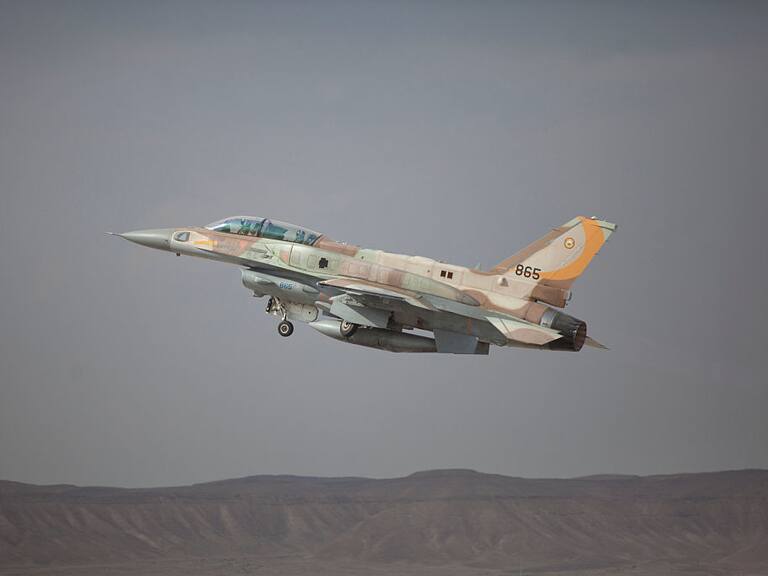 F16 de la Fuerza Aérea de Israel
