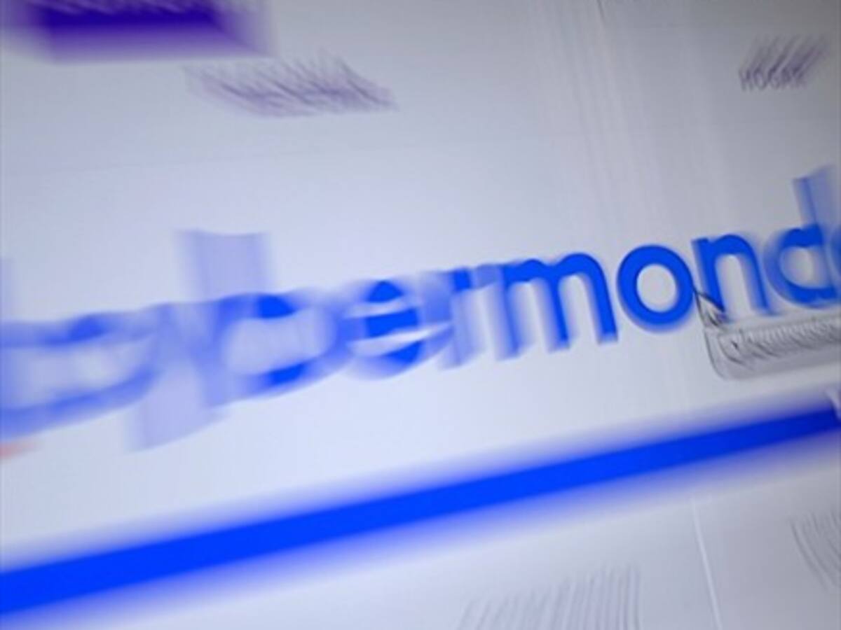 CyberMonday 2016 se inicia este lunes con 140 empresas participantes