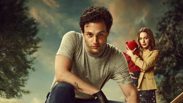 You estrena trailer