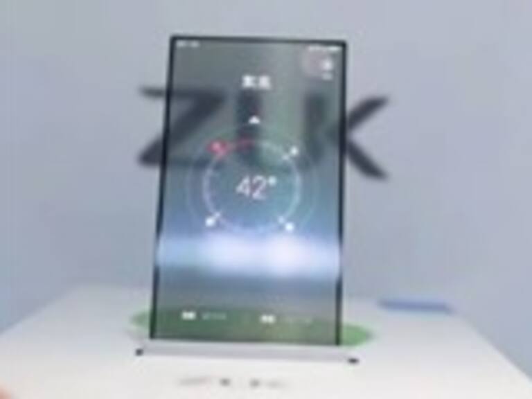 ZUK Z1, el primer smartphone con pantalla transparente