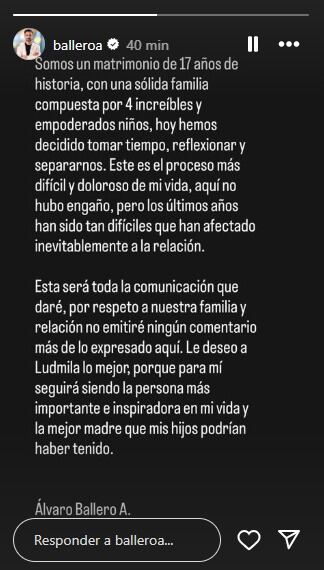 Captura