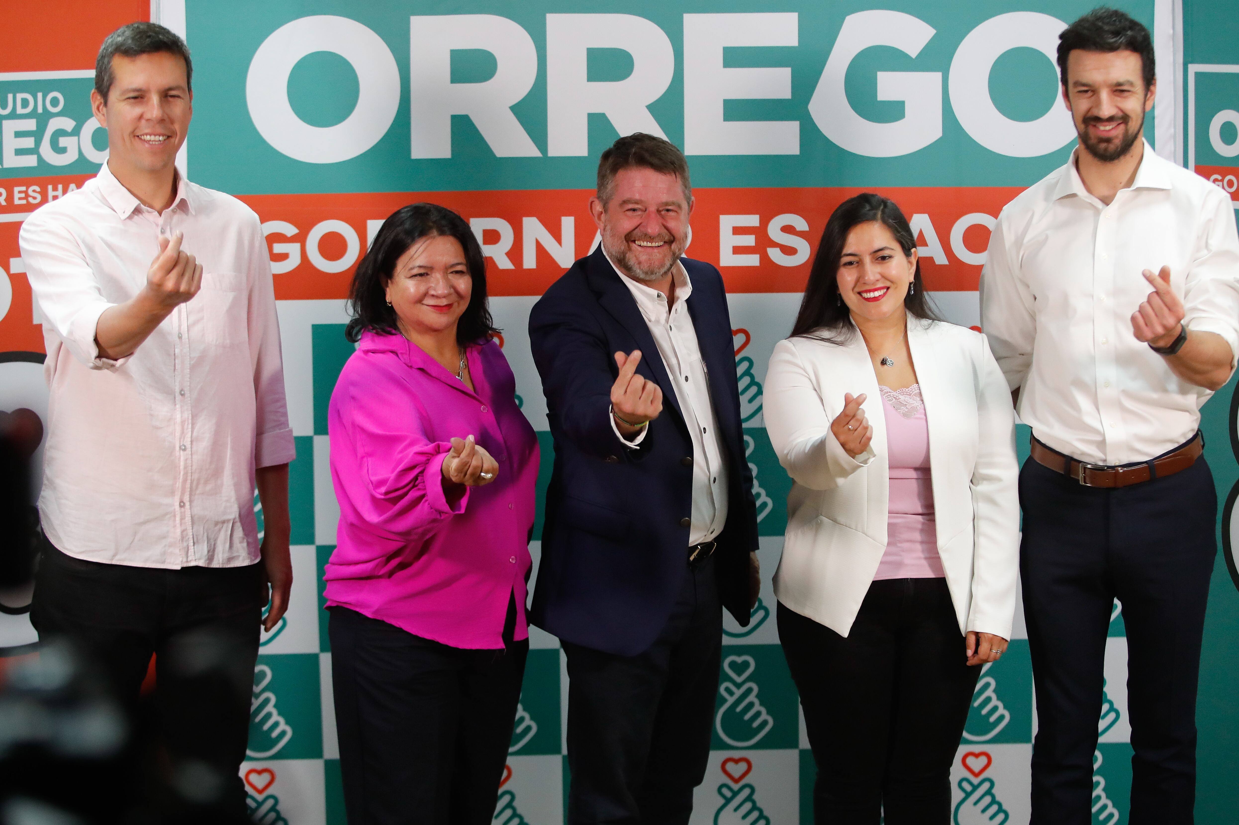 Agencia Uno