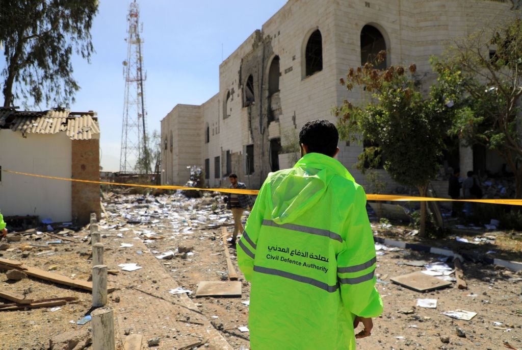 Guardia civil acordona la zona afectada por el bombardeo en Yemen