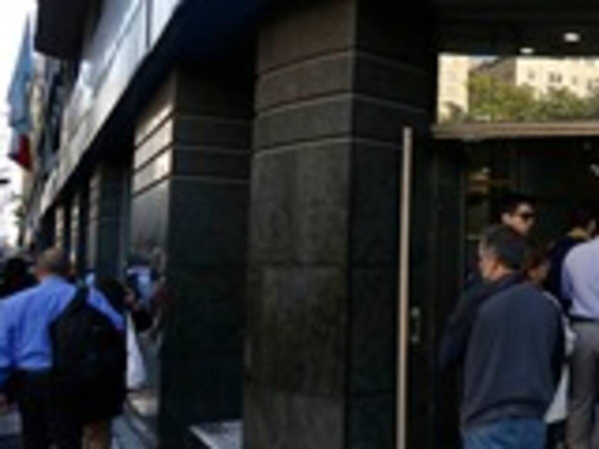 Fonasa inició proceso de devolución de pagos en exceso