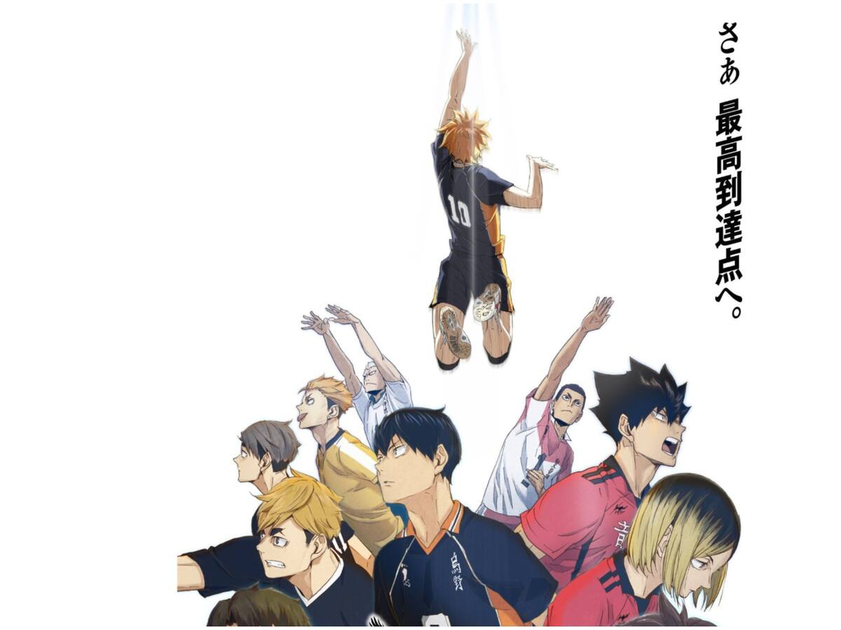 Vuelve por partida doble: Haikyuu! regresará a los cines del mundo con nuevo proyecto y se anuncia “mini” temporada
