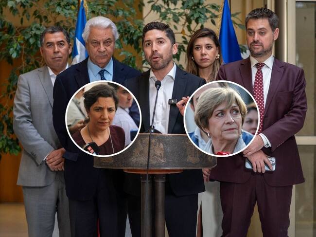 Agencia Uno