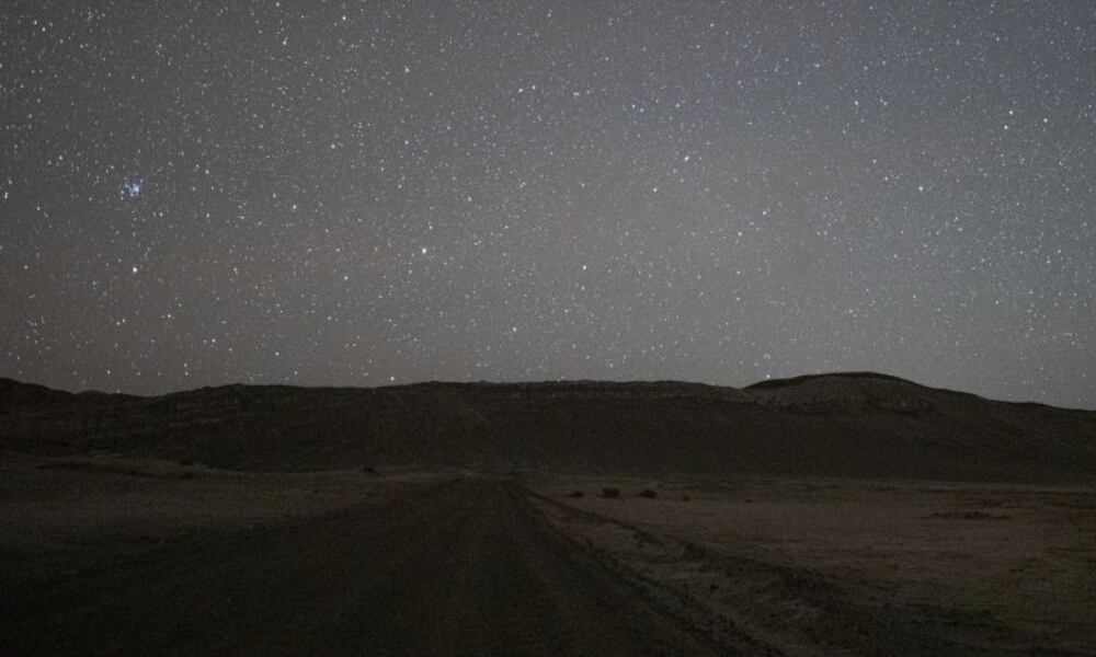 Getty Images | Fotografía del Desierto de Atacama