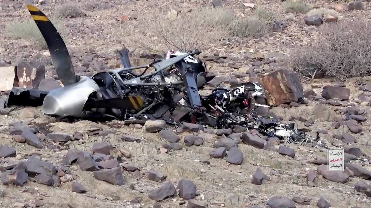 Irán eleva tensión en Medio Oriente: Teherán responde a ofensiva de EE.UU. y confirma ataque contra F-35 y contra dron militar