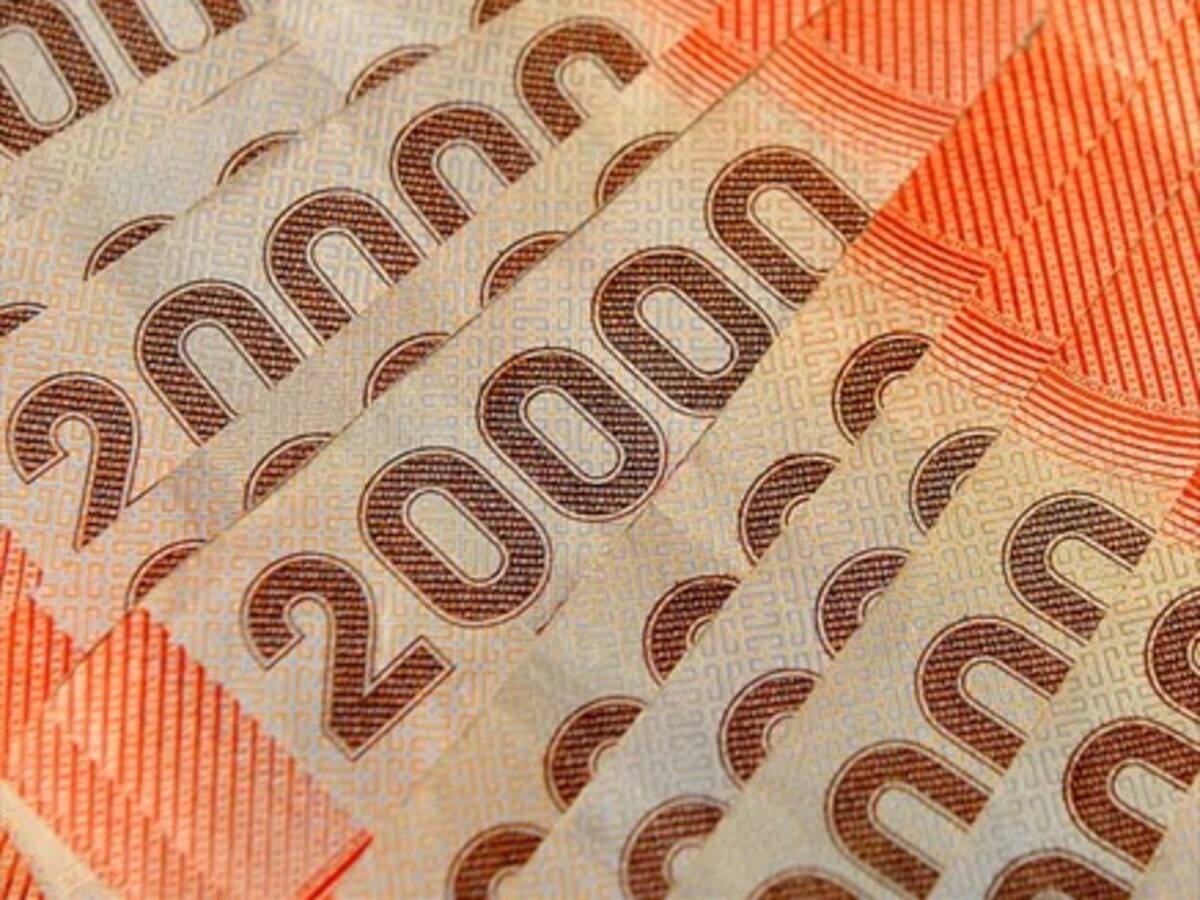Todos los fondos de pensiones presentaron rentabilidad negativa en junio