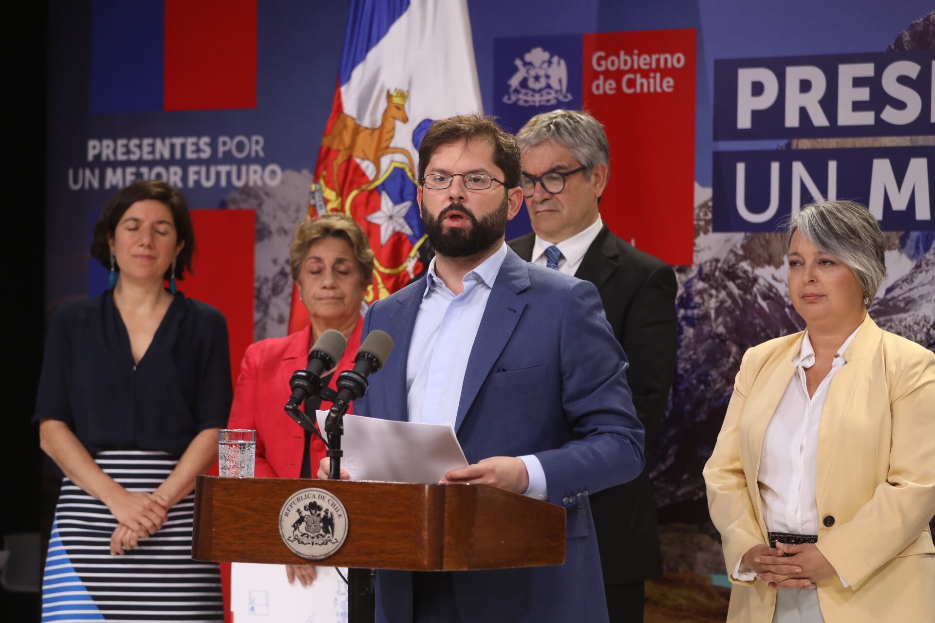 Agencia Uno