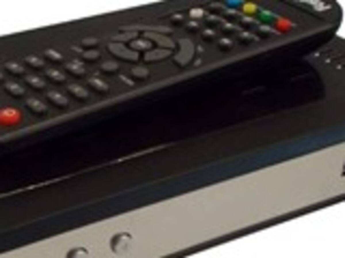 Millonarias multas a DirecTV y a VTR por decodificadores