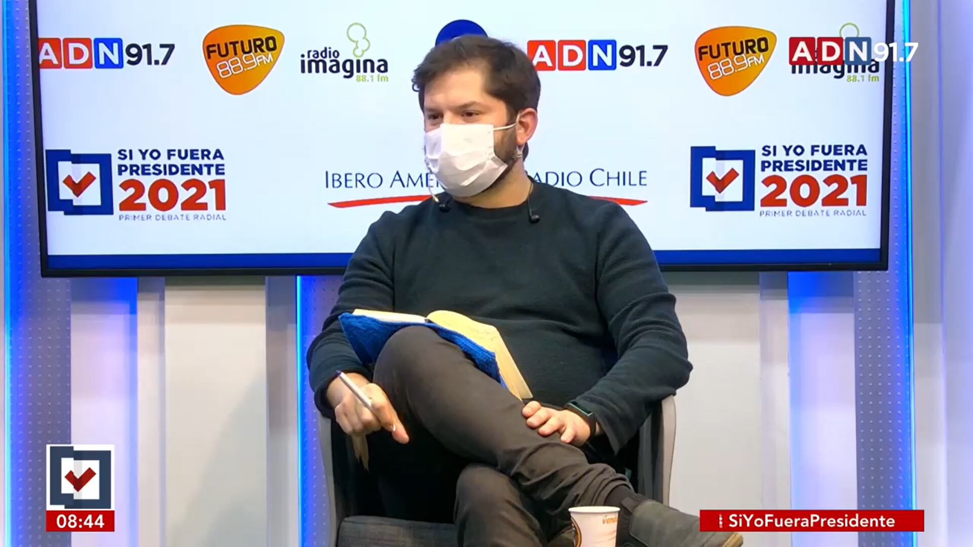 Gabriel Boric habló sobre el rol de primera dama en las primarias de julio