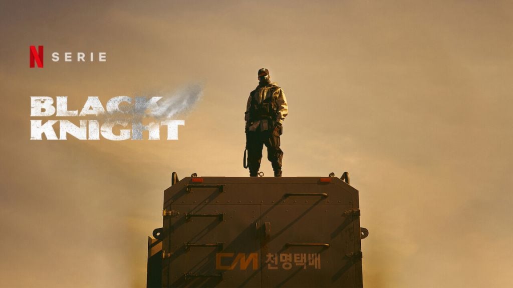 black knight - serie Netflix