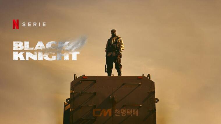 black knight - serie Netflix