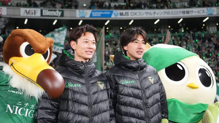 Adiós a los empates: Japón implementa llamativa medida en su principal liga de fútbol