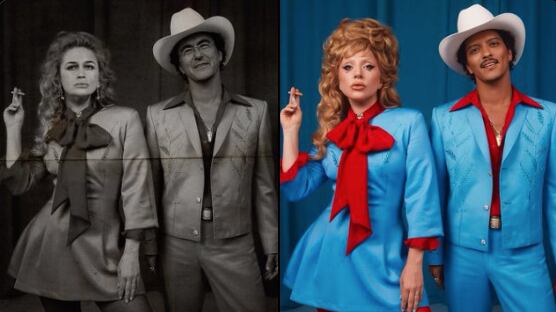 Loredana Berte y Al Bano - Lady Gaga y Bruno Mars