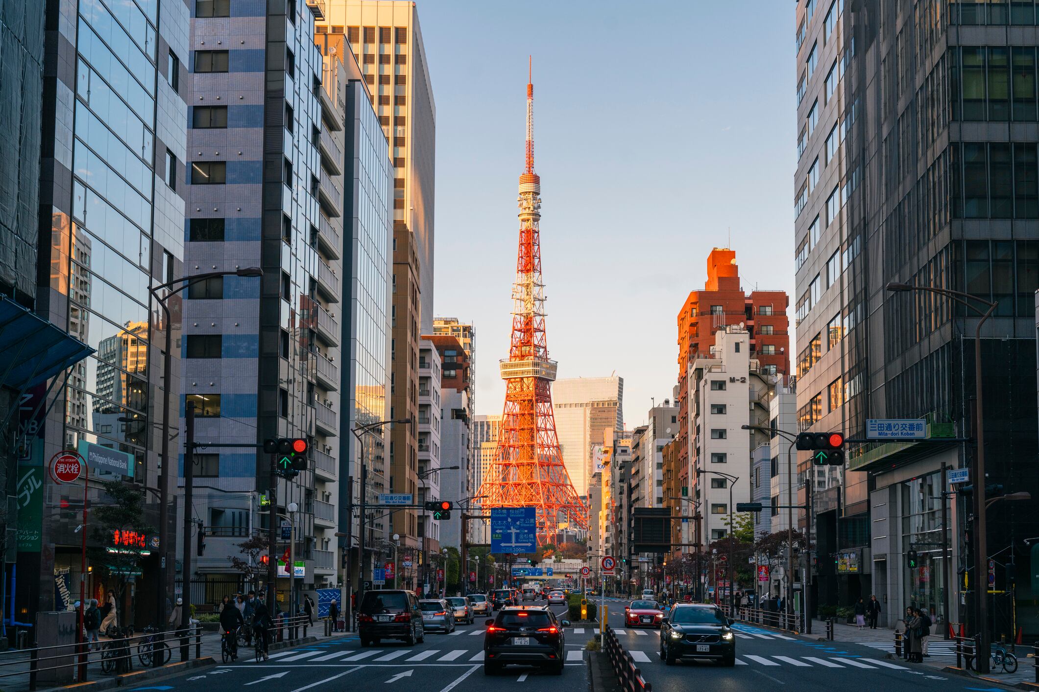 Japón