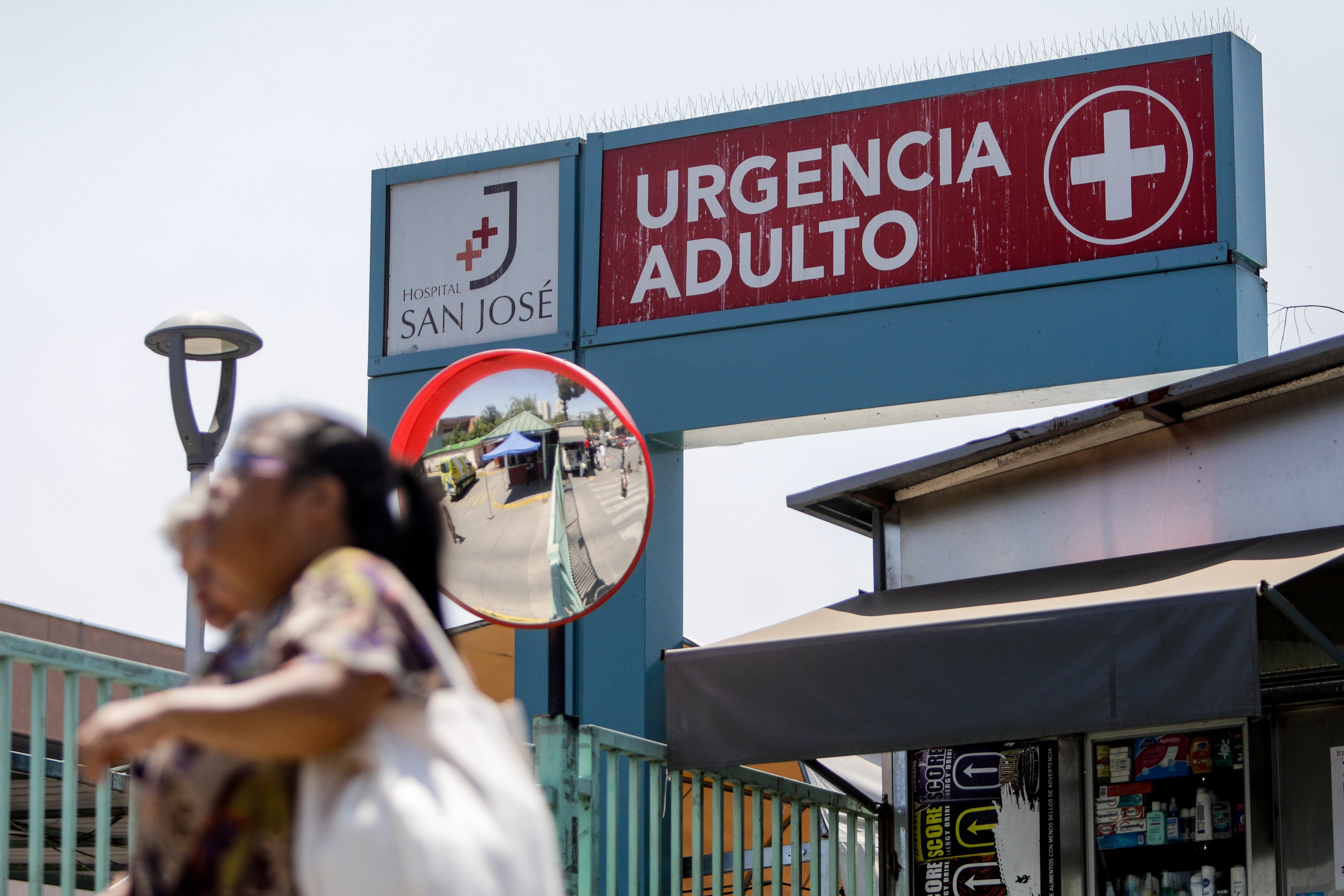 Hospital San José