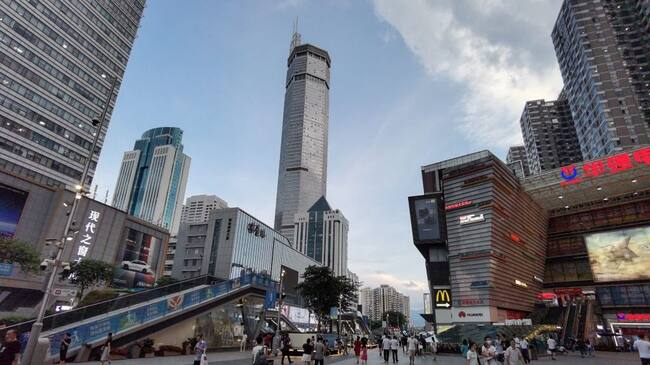 The 300-metre high SEG Plaza (C) is seen after it began to shake, in Shenzhen in China's southern Guangdong province on May 18, 2021. - - China OUT (Photo by STR / AFP) / China OUT (Photo by STR/AFP via Getty Images)
