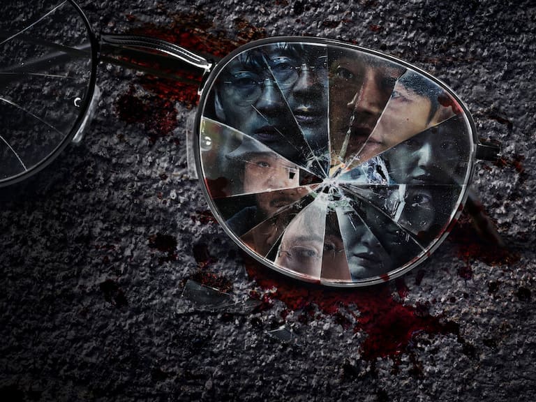 Conoce la nueva serie coreana de Netflix protagonizada por un actor de “El Juego del Calamar”