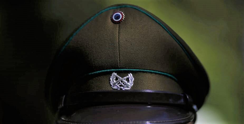 Carabinero