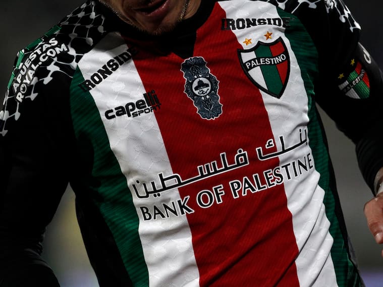 Palestino | Agencia Uno