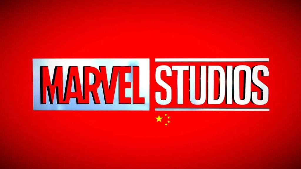 películas Marvel - estrenos - China