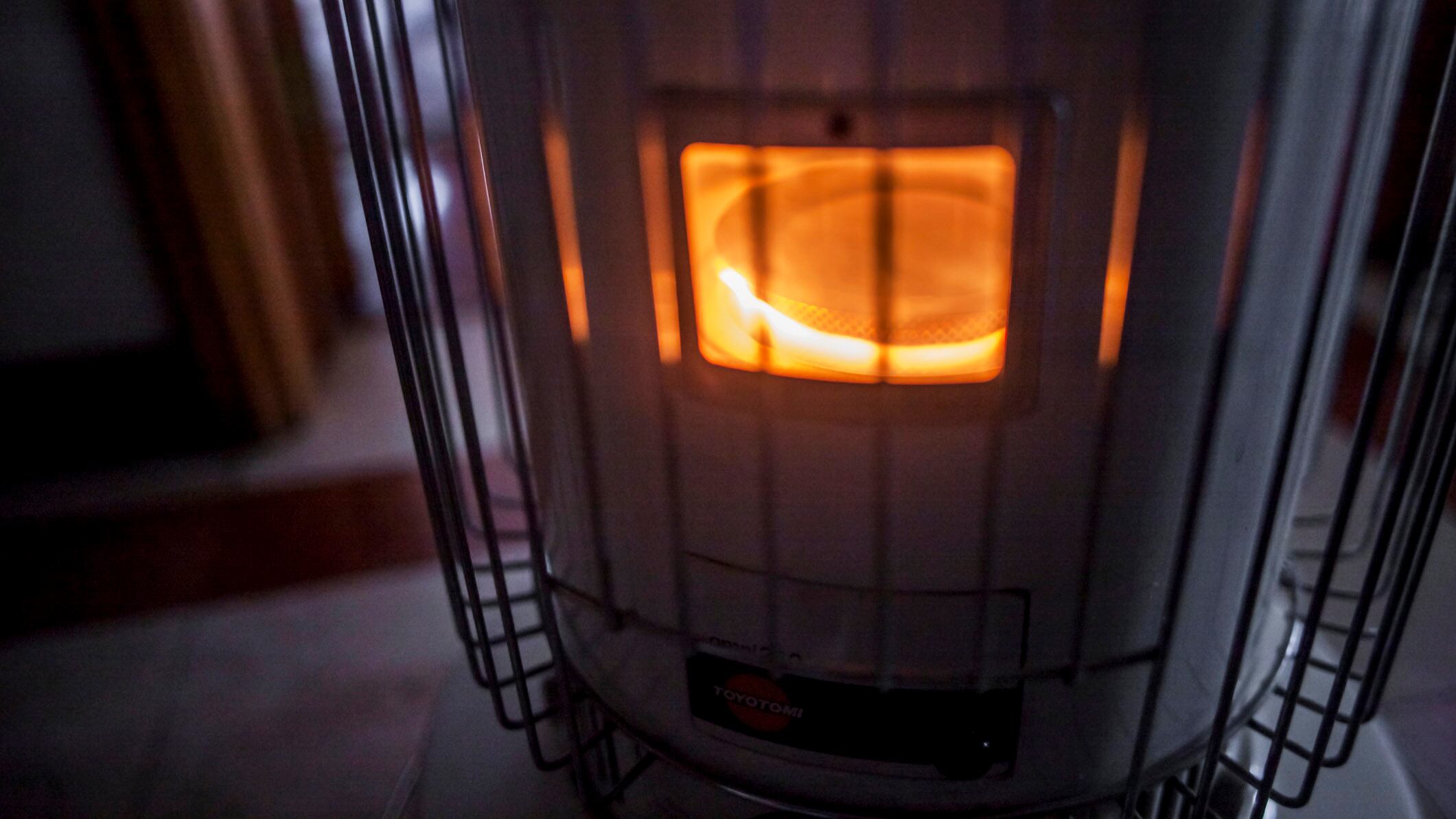 paraffin stove