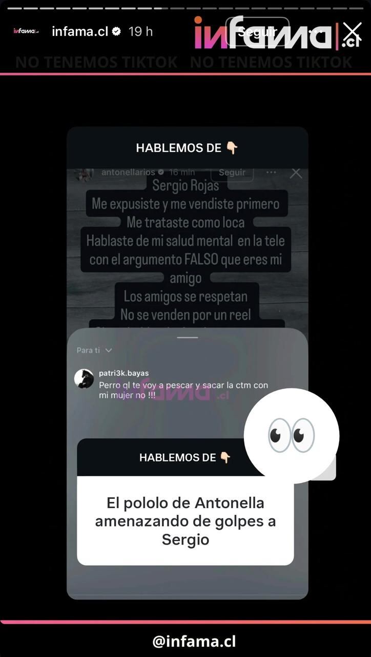Infama - captura de pantalla