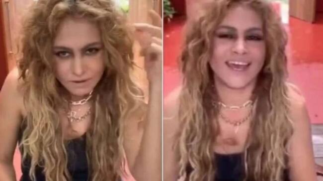 Captura