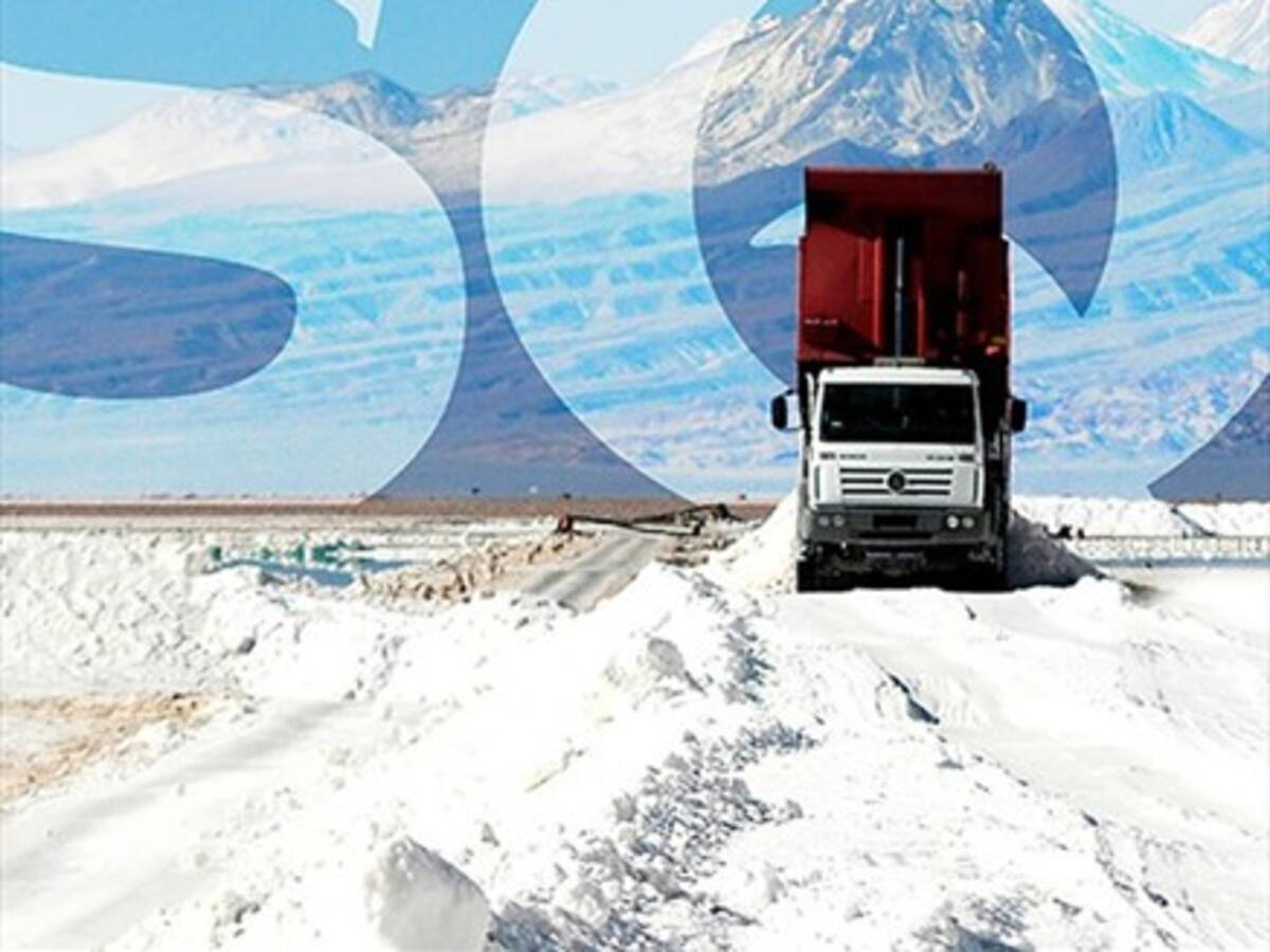 Empresa estatal china quiere quedarse con importante participación en SQM