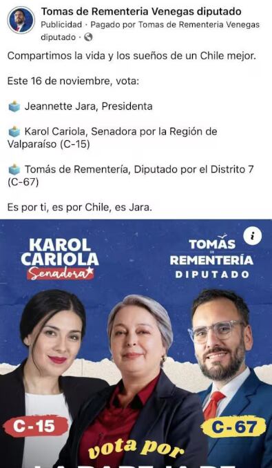 Publicidad Tomás de Rementería