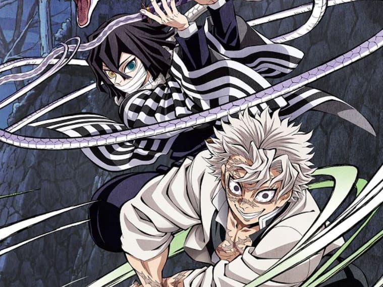 Kimetsu no Yaiba