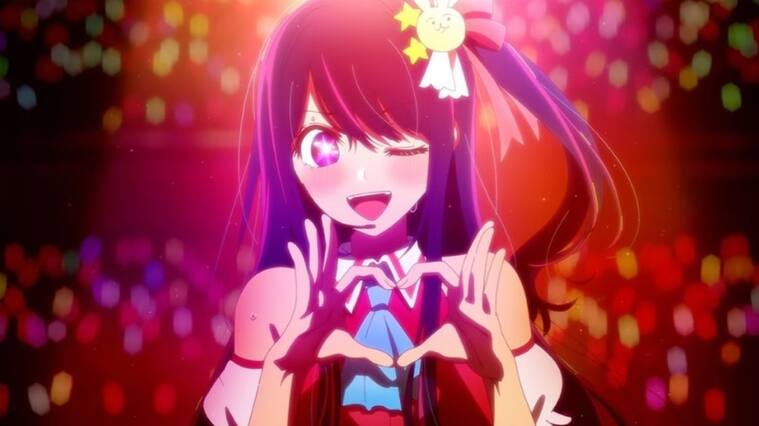 Oshi no Ko