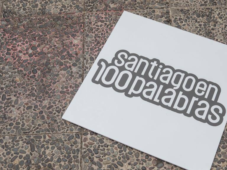 Se da inicio a Santiago en 100 palabras: la convocatoria de narrativas breves estará abierta entre el 17 de diciembre y el 28 de abril del 2023