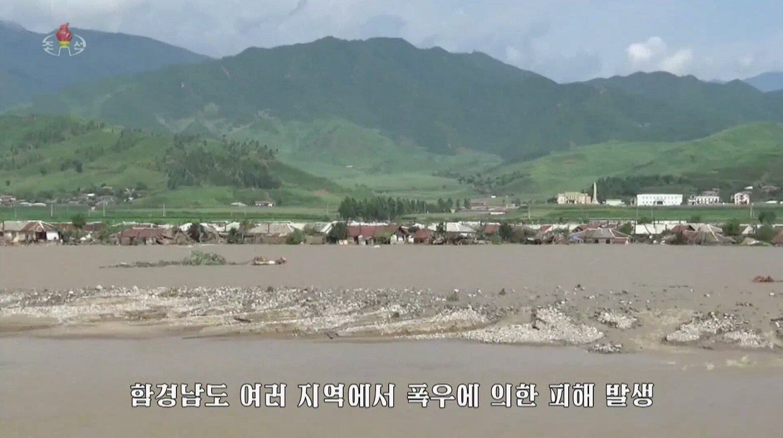 Graves inundaciones en Corea del Norte