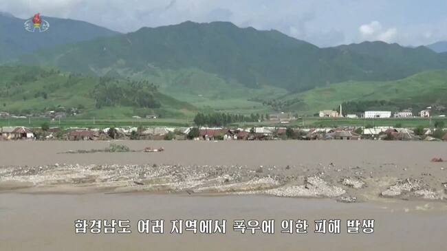 Graves inundaciones en Corea del Norte
