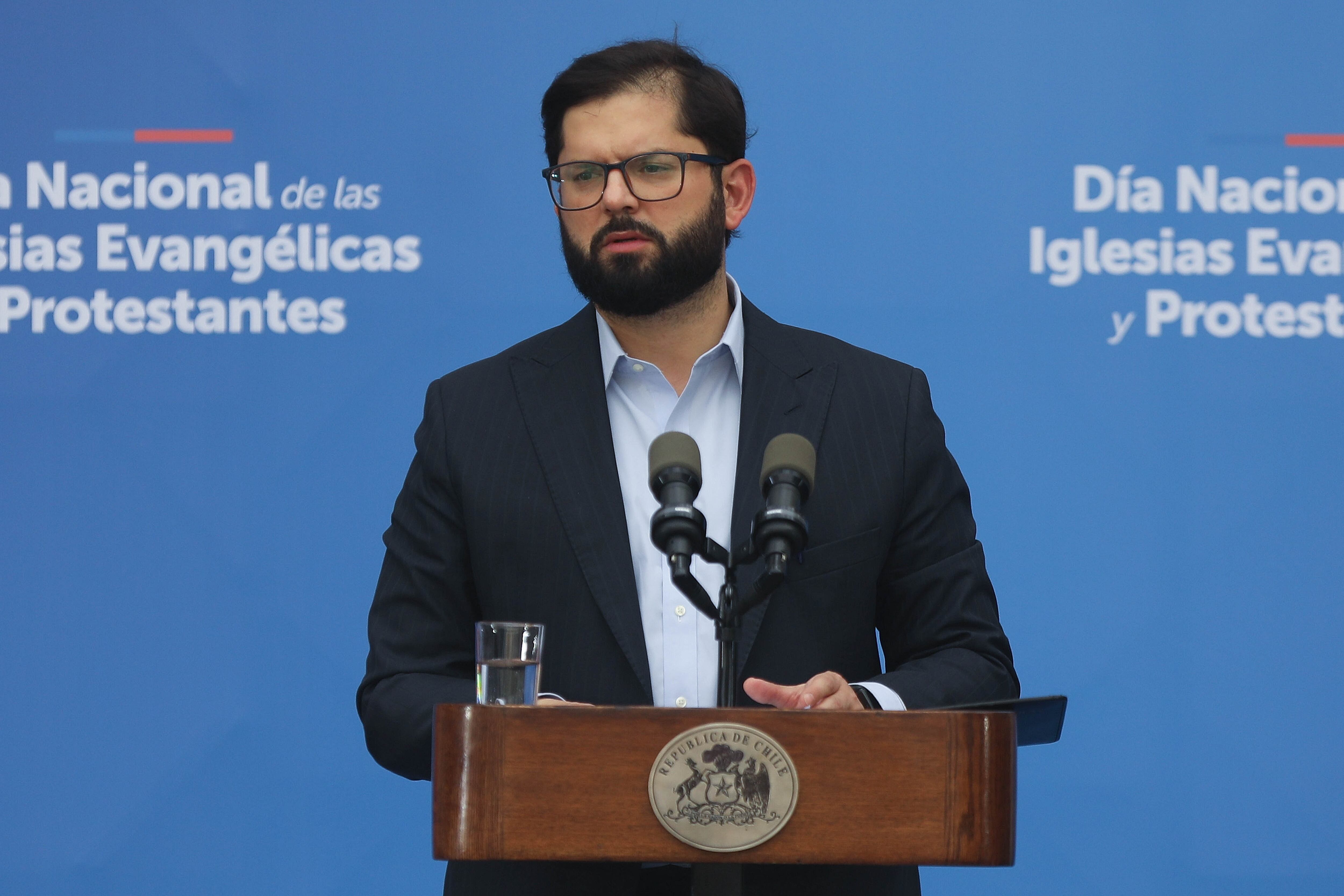Agencia Uno