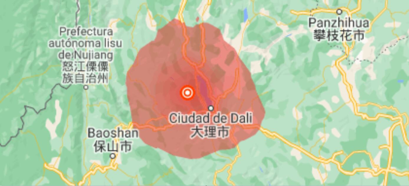 Captura China