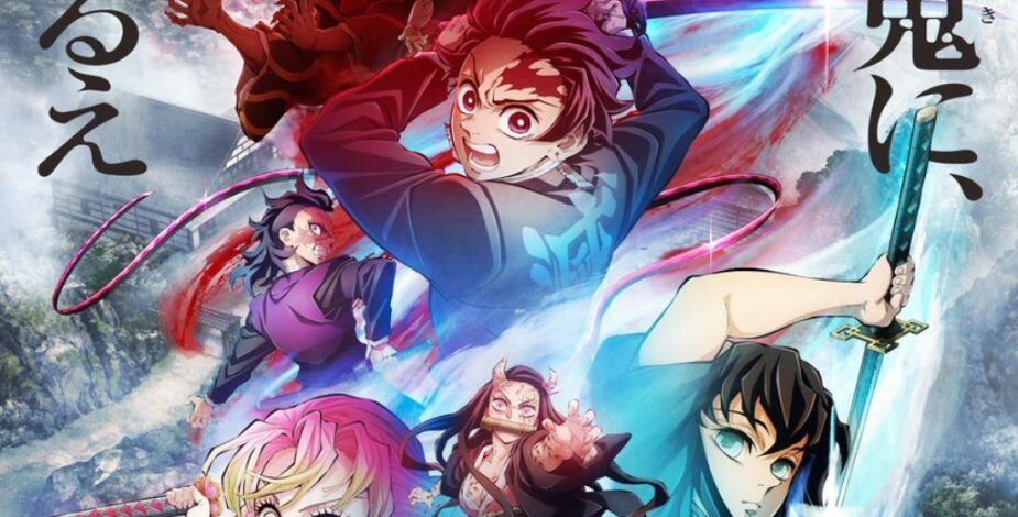 Kimetsu no Yaiba