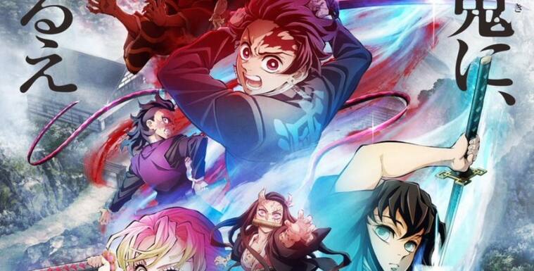 Kimetsu no Yaiba