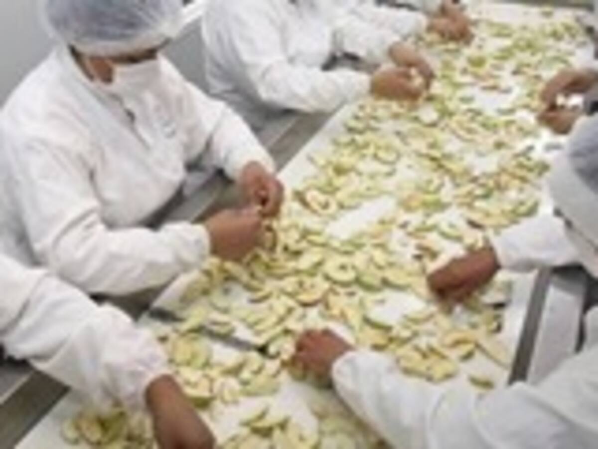 FMI reduce proyección de crecimiento para la economía chilena en 2016