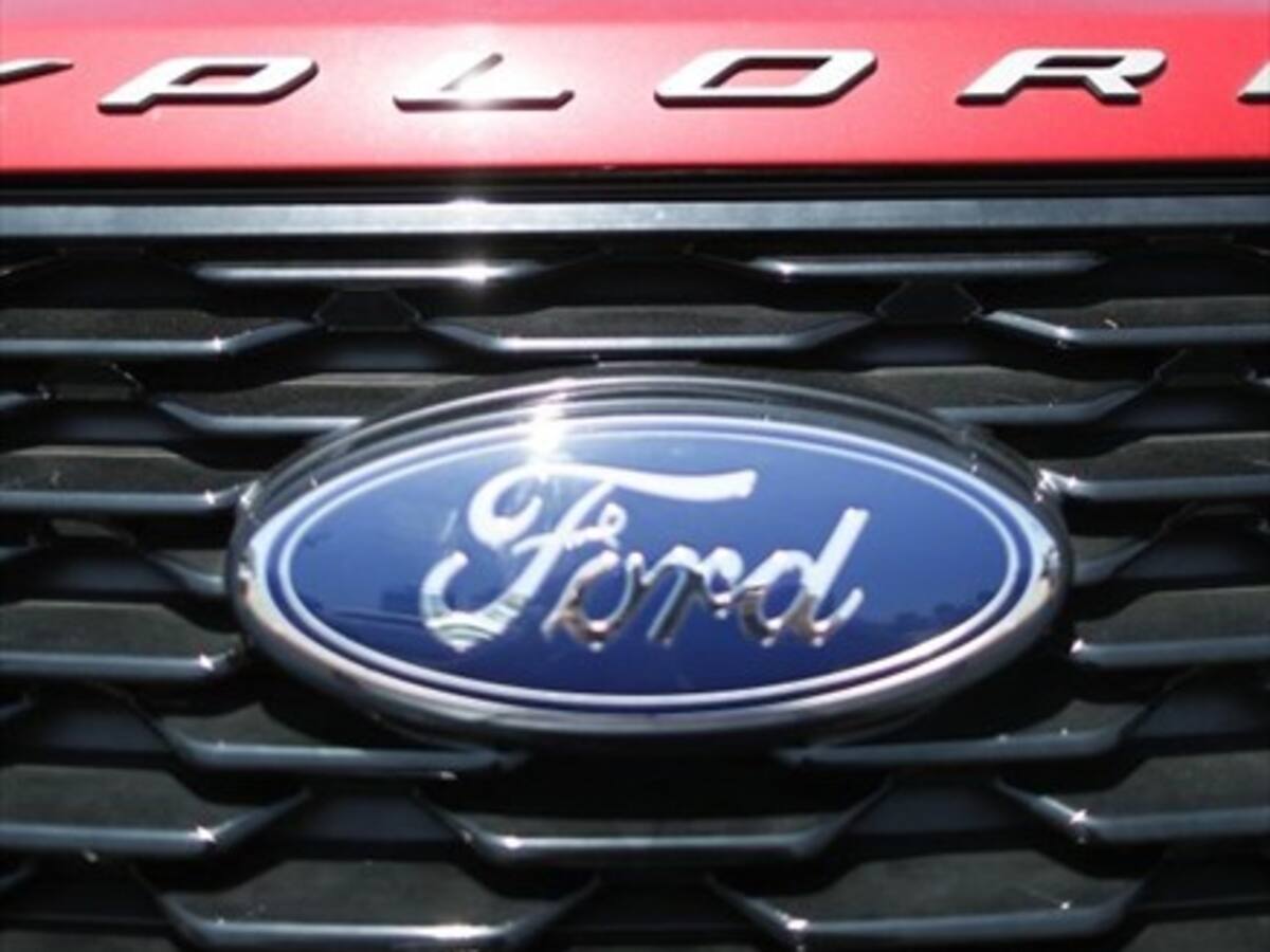 Ford planea recortar aproximadamente 12.000 empleos en Europa para 2020