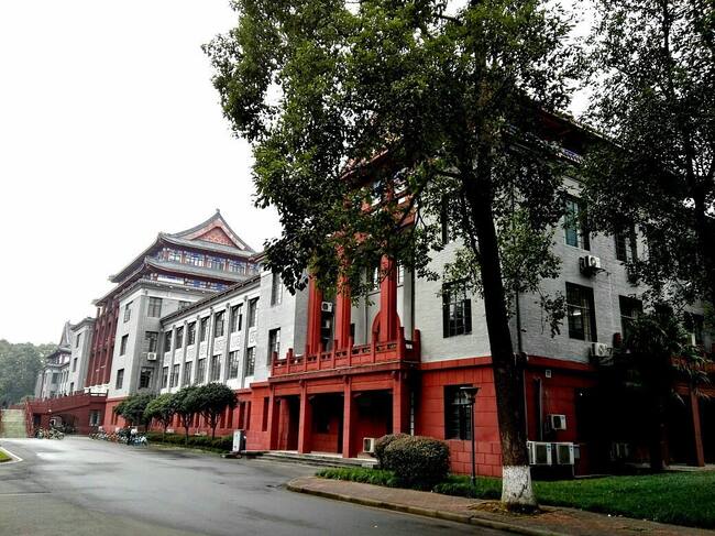 La sede de la Universidad de Sichuan de la región de Chengdú en China