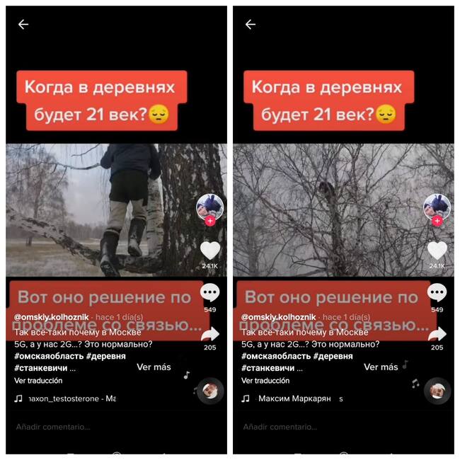 TikTok | omskiy.kolhoznik