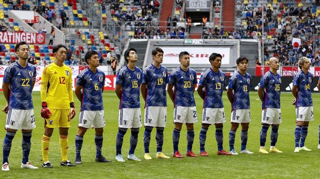 Japón Mundial