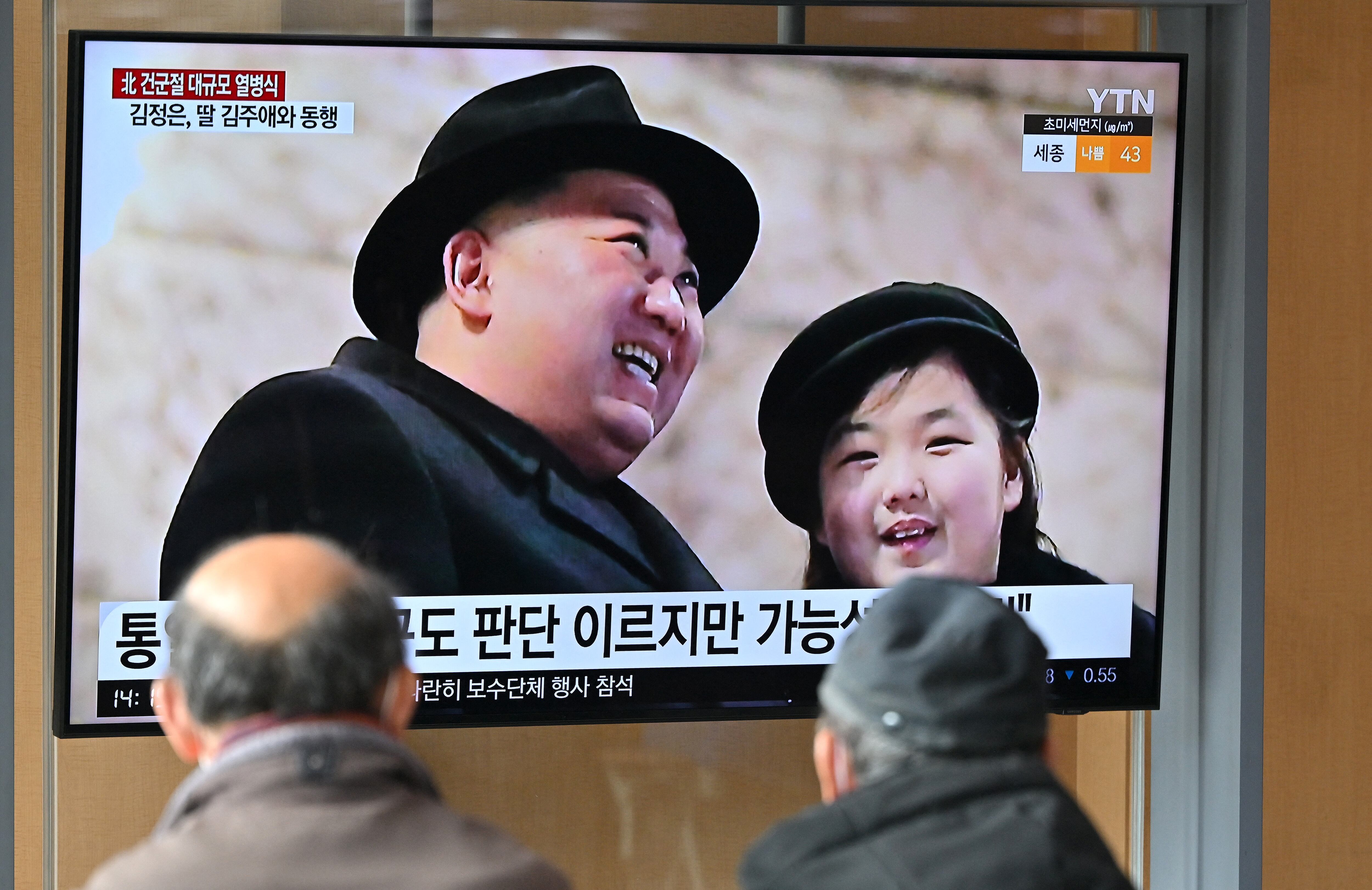 Corea del Sur advierte posible designación interna de su hija de Kim Jong Un como futura líder
