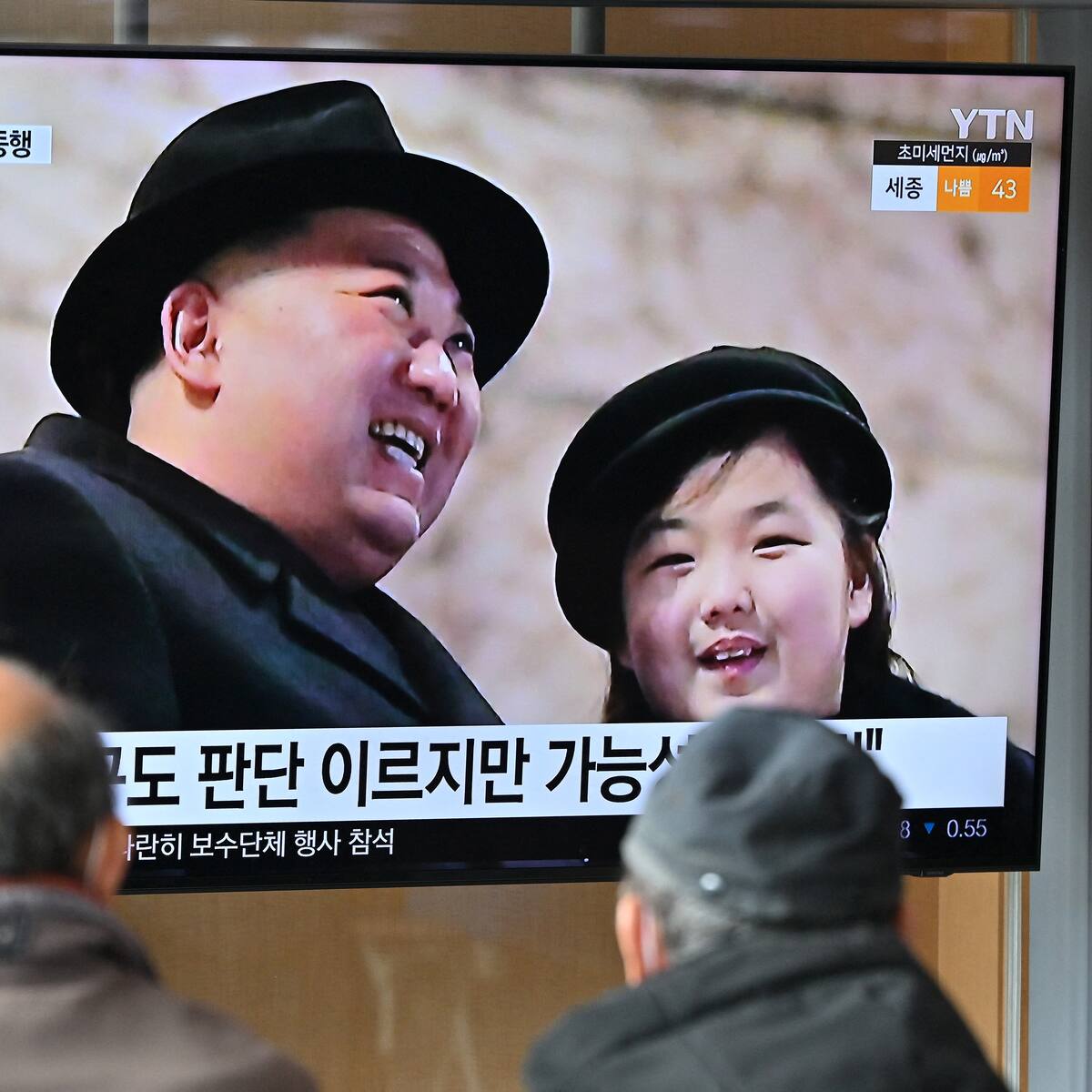Corea del Sur advierte posible designación interna de su hija de Kim Jong Un como futura líder