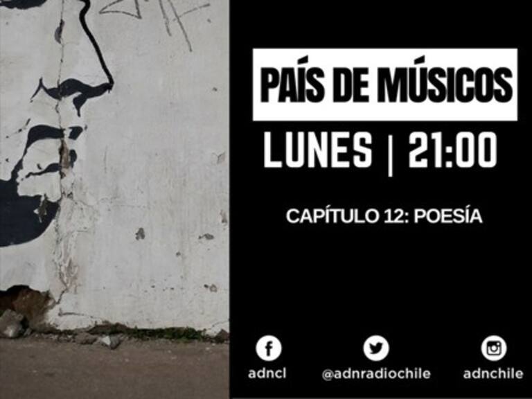 La poesía se escuchó en un nuevo País de Músicos